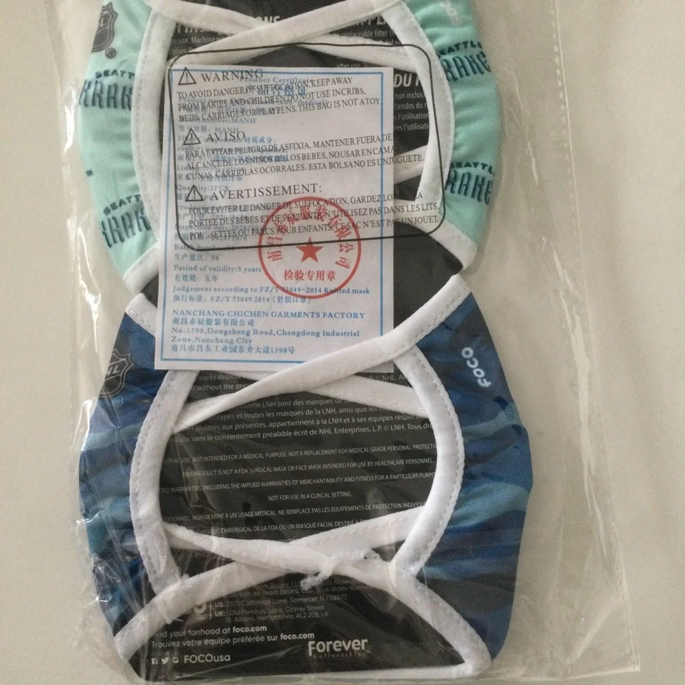 SEATTLE KRAKEN 2 PACK FACE MASKS ADULT NHL HOCKEY BY FOCO NWT